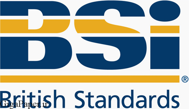 دانلود استاندارد bsi خرید کلیه استانداردهای BSI: (موسسه استانداردهای انگلیس) British Standards Institute | دریافت استاندارد BS EN | استانداردهای رایگان BS